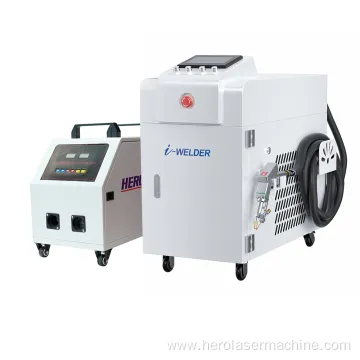 Stainless Steel Metal Optical Fiber Laser Welding Machine